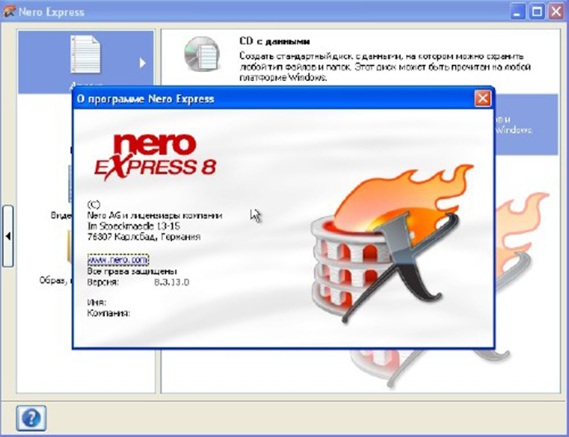 Nero 8 Ultra Edition 8.2.8.0 Serial Free Download