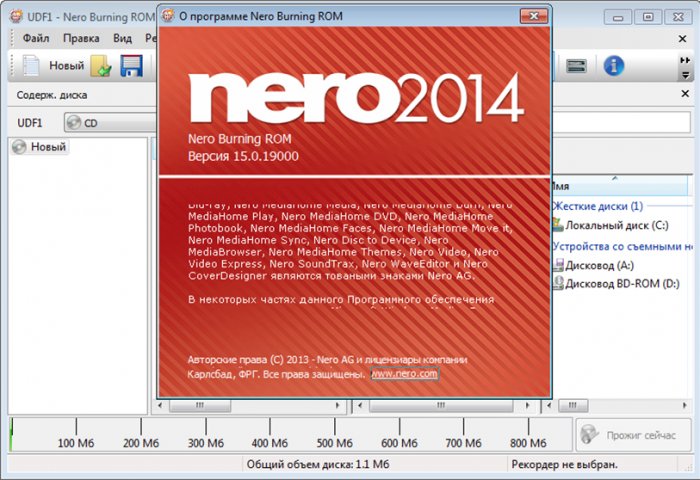 Nero Burning ROM 14  . 1