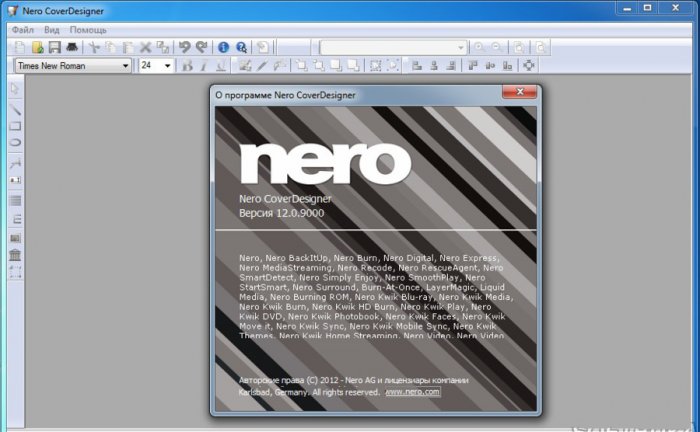 Nero CoverDesigner 12  . 1