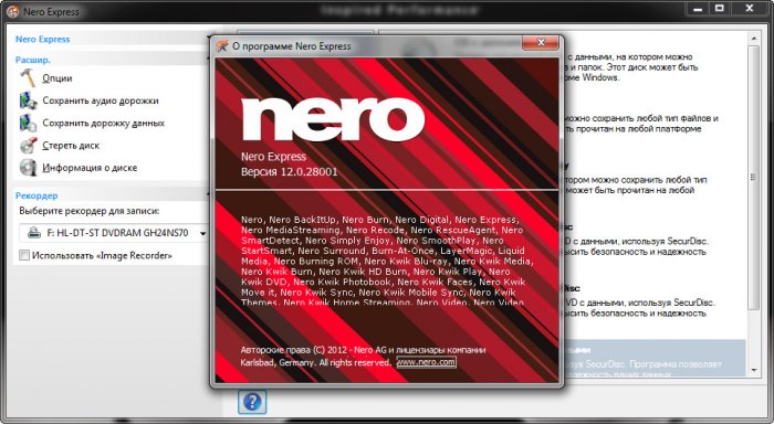 Nero Express 12  . 1