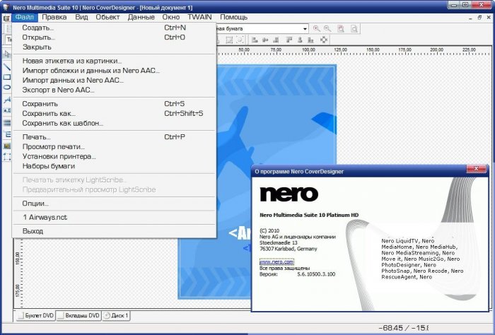 Nero Multimedia Suite 10  . 1
