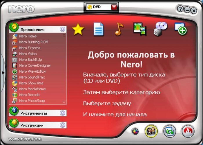 Nero StartSmart 7  . 1